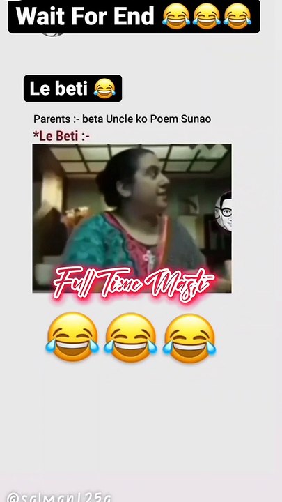 Beta g ny sunai poem