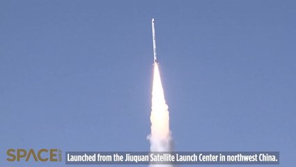 China Successfully Launched Commercial Hyperbola 1 Rocket