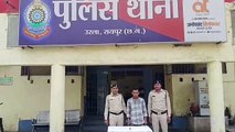 चाकू लेकर खुलेआम दिखा रहा था रंगदारी, पुलिस ने घेराबंदी कर पकड़ा, देखे वीडियो