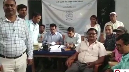 कटिहार: रिजर्व बैंक ने कराया क्विज प्रतियोगिता, जाने कौन हुए विजय