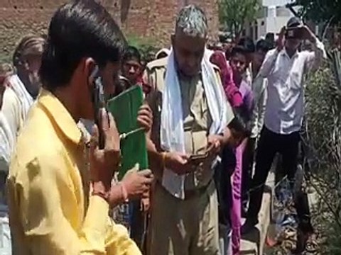 video: कन्या भ्रूण मिला, सूचना पर मौके पर पहुंची पुलिस