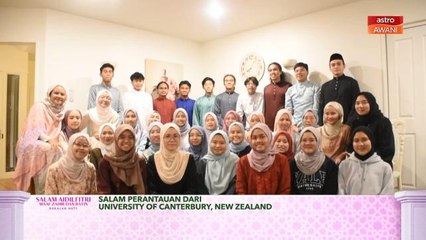 Salam perantauan dari University of Canterbury, New Zealand