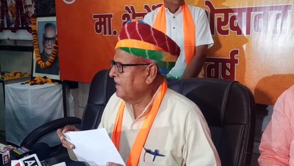 भैरोसिंह शेखावत की जन्मशताब्दी समारोह मनाएगी भाजपा, मई से अक्टूबर तक होंगे कार्यक्रम