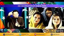 Imran Khan Speech | Public News | Breaking News | Pakistan Breaking News