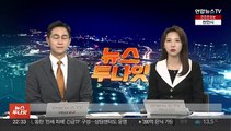 송지효, 소속사 전속계약 해지…정산금 소송 예고