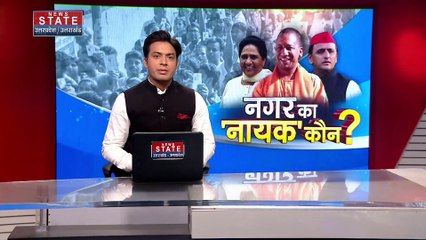 यूपी निकाय चुनाव में उतरेंगे सीएम योगी, पश्चिम से प्रचार की शुरूआत करेंगे