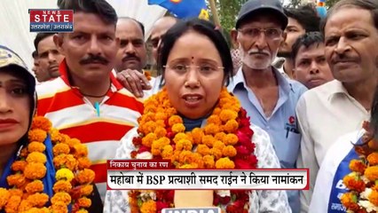 बीएसपी ने ताबड़तोड़ चुनावी अभियान शुरू कर दी है, आगरा में किया प्रचार