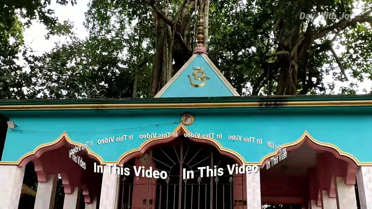 Gobardanga Chanditala Ghat Beside Of Kankana Baor Historical Landmark In Gobardanga