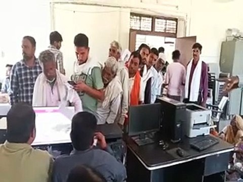 video: मंहगाई राहत कैम्प में लोगों ने पहुंचकर करवाया पंजीयन