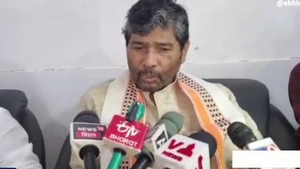 वैशाली: केन्द्रीय मंत्री ने विपक्षी एकता पर ली चुटकी, नीतीश के मुलाकात का नहीं होगा कोई असर