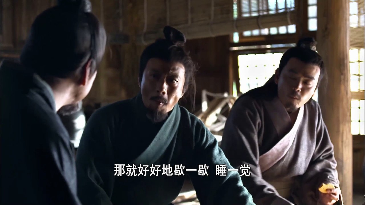 Cao Cao EP15