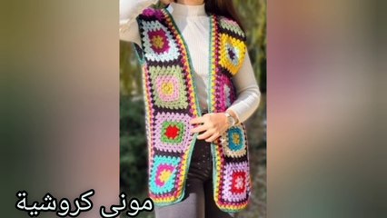 #How to make a crocheted women's jacket