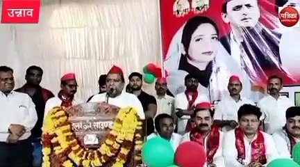 बीजेपी, भयभीत जनता पार्टी, सपा जिलाध्यक्ष राजेश यादव ने ऐसा क्यों कहा, देखे वीडियो