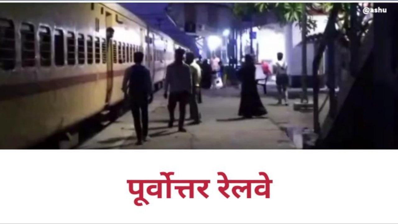 बिजनौर: जेब ढीली कर पैसेंजर ट्रेन में सफर पड़ा महंगा, ट्रेन में अव्यवस्थाओं से यात्री हलकान