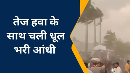 कानपुर: मौसम विभाग की भविष्यवाणी निकली सच, देखिए आंधी पानी ने मचाई आफत