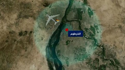 استمرار عمليات إجلاء الرعايا الأجانب من السودان