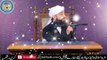 Mian Bivi Ka Jhagra - میاں بیوی کا جھگڑا - Muhammad Raza SaQib Mustafai  _Qadri Naat And Lectures