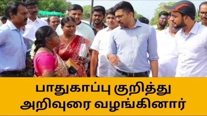 திருப்பூர் ஜல்லிக்கட்டு-மாவட்ட ஆட்சியர் செம அதிரடி ஆக்‌ஷன்!