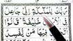 02 Surah Al-Baqarah Ep-15 How to Read Arabic Word by Word _ Learn Quran word by word Surah Baqarah