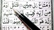 02 Surah Al-Baqarah Ep-20 How to Read Arabic Word by Word - Learn Quran word by word Baqarah Verses