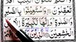 02 Surah Al-Baqarah Ep-24 How to Read Arabic Word by Word - Learn Quran word by word Baqarah Verses