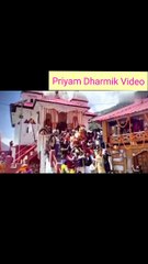 चारधाम यात्रा के लिए online Registration कैसे करें