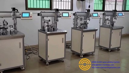 Induction cooker Spiral Winding machine WIND-IH-SW_(new)