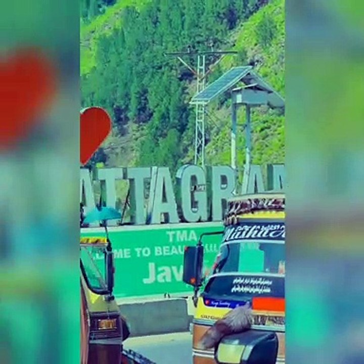 Battgram Road on Eid Days