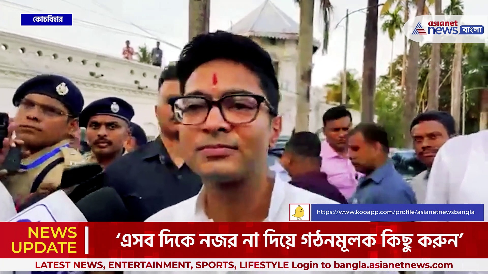 'প্রার্থী কোথায়! বিরোধী দলনেতা আগে প্রার্থী ঠিক করুন', শুভেন্দু অধিকারীকে নিশানা অভিষেকের