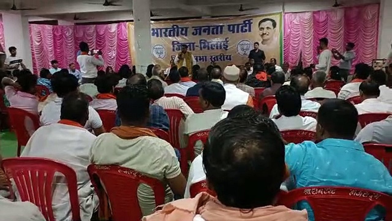 देखो... भिलाई भाजपा में बूथ कमेटी गठन करने में छूट रहा पसीना