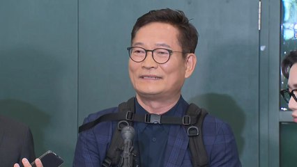 송영길 "모르는 사안 많아...절대 도망 안 간다" / YTN