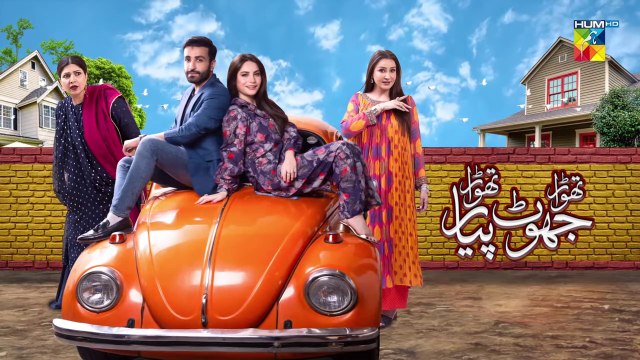 Thora Jhoot Thora Pyar - Telefilm - 24th April - Neelum Muneer Azfar Rehman - HUM TV