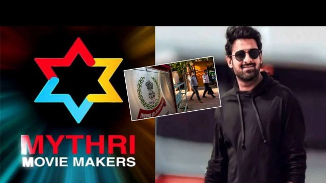 IT Raids.. Prabhas ని ఎవరూ ఏం చేయలేరు..ఎందుకంటే | Salaar | Telugu OneIndia