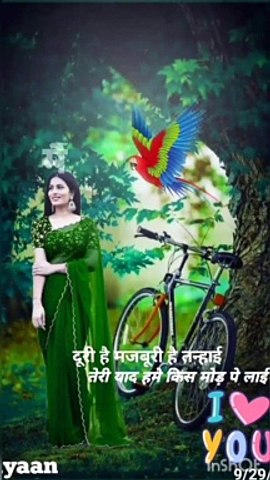 Main baboriya