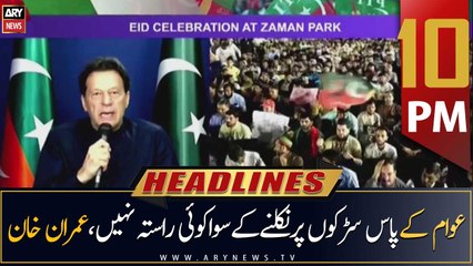 ARY News Headlines | 10 PM | 24th April 2023