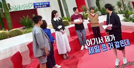 The Night of Hate Comments 2019 S01 E09