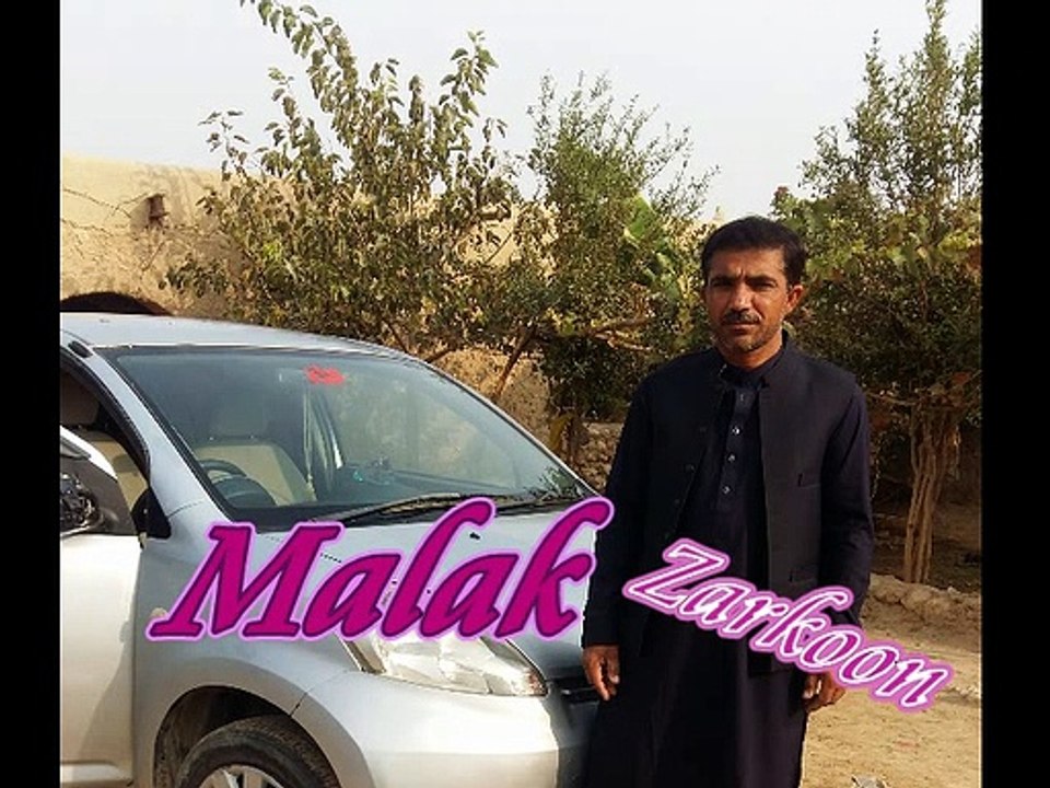 Bashar Mal Kakar  New kakari