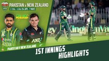 1st Innings Highlights | Pakistan vs New Zealand | 5th T20I 2023 | PCB | M2B2T