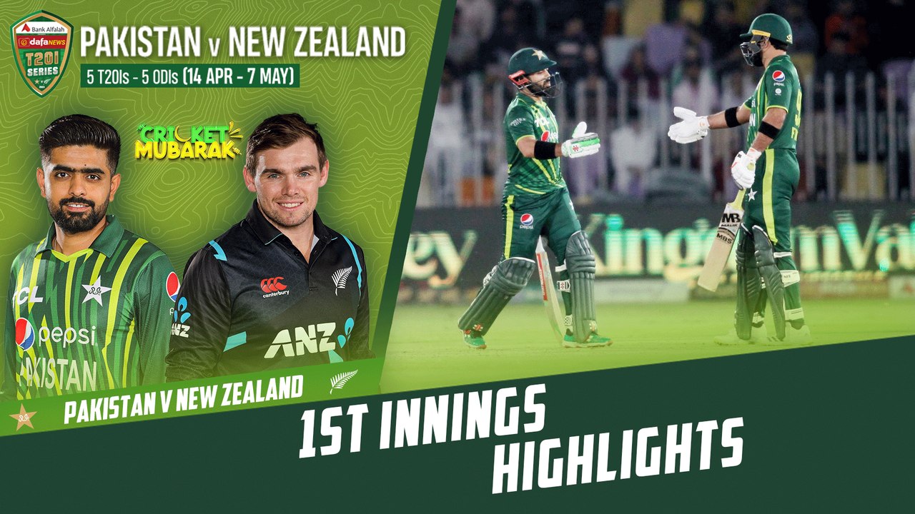 1st Innings Highlights | Pakistan vs New Zealand | 5th T20I 2023 | PCB | M2B2T