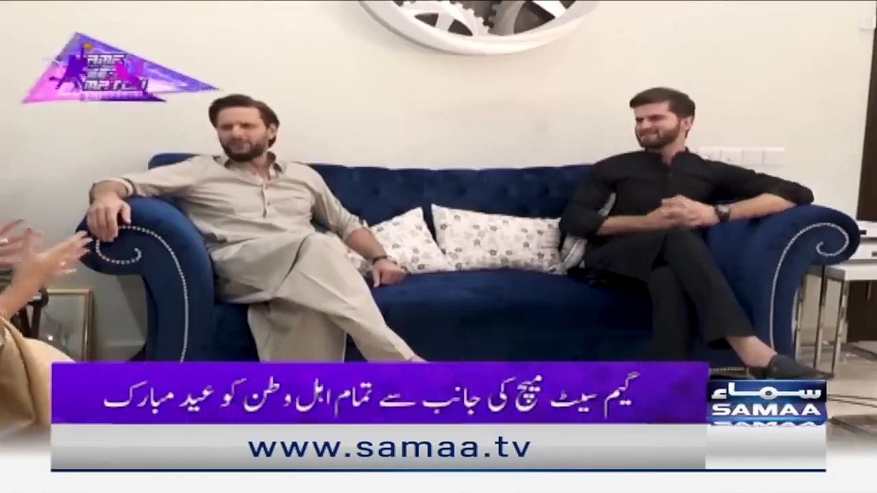 Shahid Afridi. Warning to Shaheen
