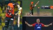 IPL 2023 SRH Opener Harry Brook Batting Analysis ఫ్యాన్స్ రియాక్షన్ Srh vs DC | Telugu OneIndia