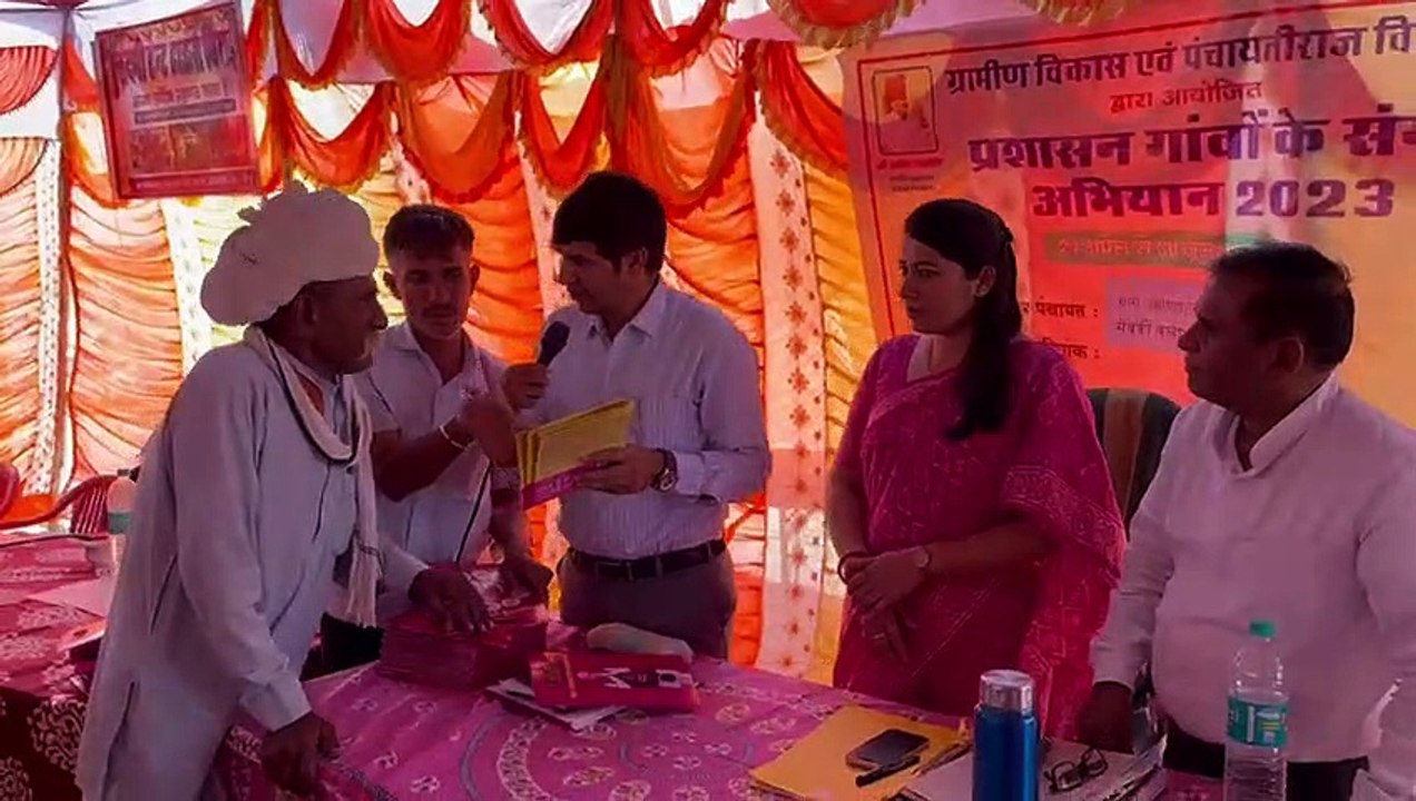 महंगाई राहत कैम्प - मुख्यमंत्री कामधेनु बीमा योजना में पशुपालक करा रहे पंजीयन