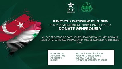 Fans and players come together in solidarity with the earthquake victims in Türkiye and Syria | PCB