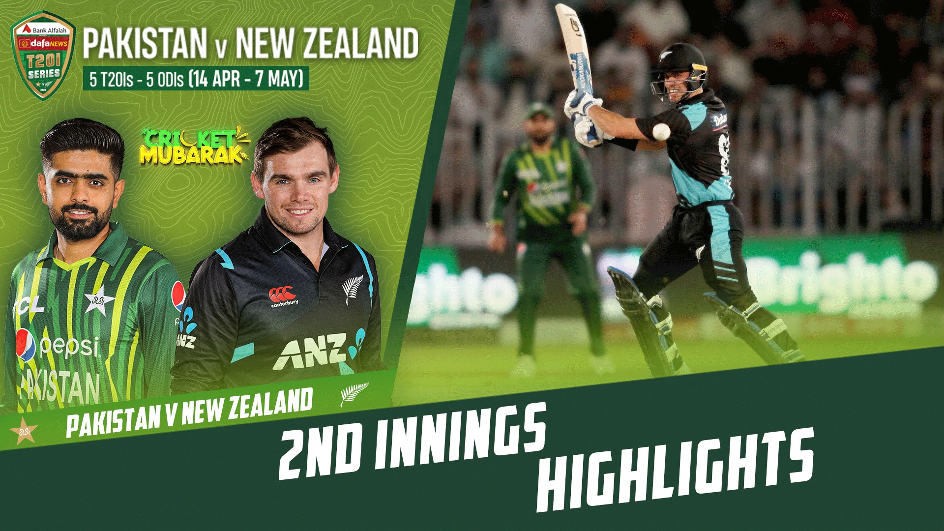 2nd Innings Highlights Pakistan vs New Zealand 5th T20I 2023 PCB M2B2T