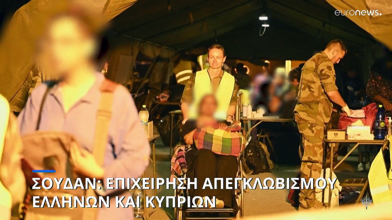 Στο Τζιμπουτί το μεταγωγικό αεροσκάφος για τους...