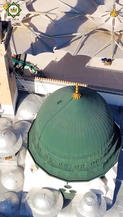 MASHALLAH