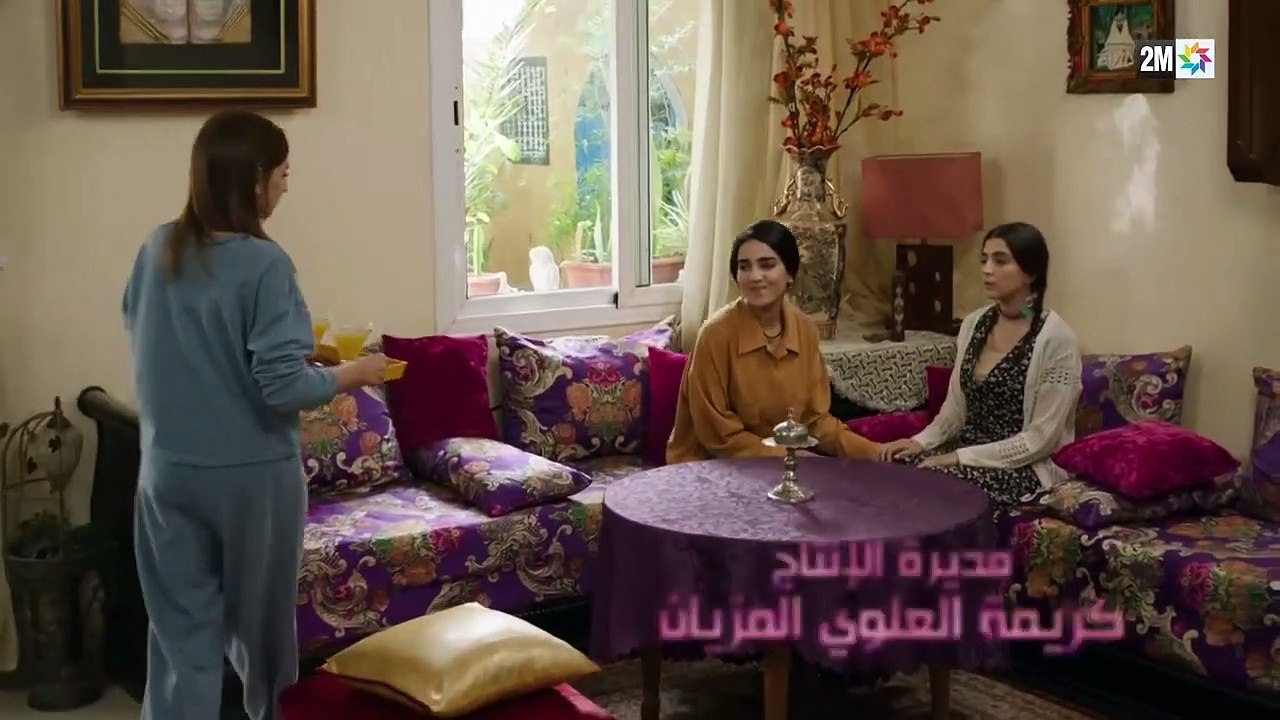 طريق الورد _ الحلقة 7