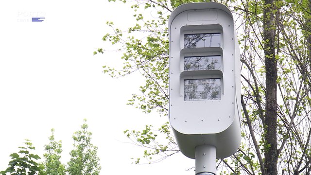 NOVOS RADARES NO PORTO 24-04-23 1