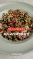 아삭아삭 씹히는 마늘종 식감이 일품, 돼지고기 덮밥 [하루 한 끼, 혈당관리식]
