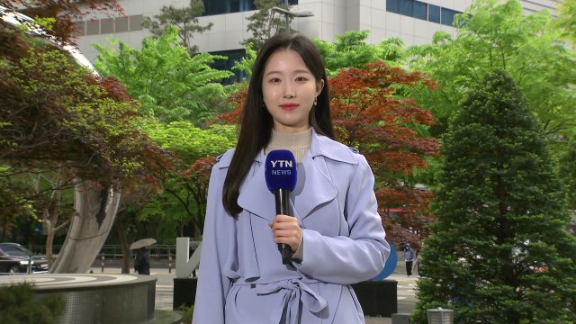 [날씨] 전국 흐리고 곳곳 봄비...비 오며 쌀쌀 / YTN